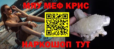 скорость Ставрополь