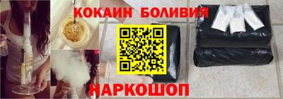 каннабис Старая Купавна