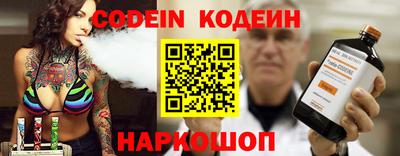 стафф Среднеуральск