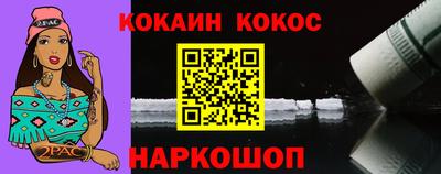 стафф Среднеуральск