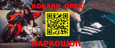 стафф Среднеуральск