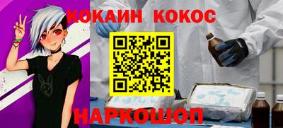 стафф Среднеуральск
