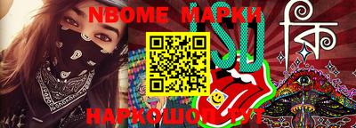 скорость Ставрополь