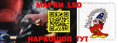 скорость Ставрополь