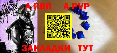 каннабис Старая Купавна