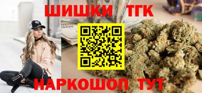 стафф Среднеуральск