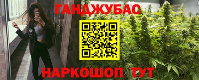скорость Ставрополь