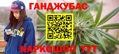 стафф Среднеуральск