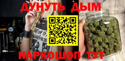 скорость Ставрополь