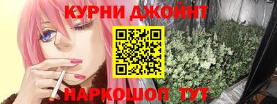стафф Среднеуральск