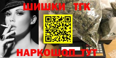 стафф Среднеуральск