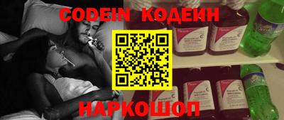 скорость Ставрополь