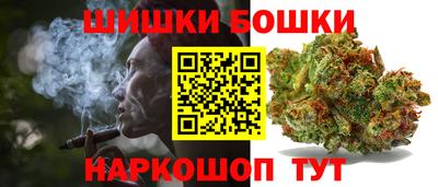 стафф Среднеуральск