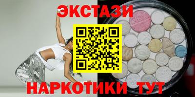 стафф Среднеуральск