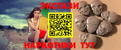 каннабис Старая Купавна