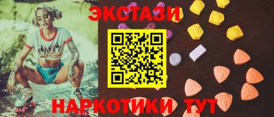 стафф Среднеуральск