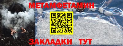 каннабис Старая Купавна