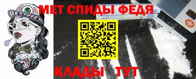 скорость Ставрополь