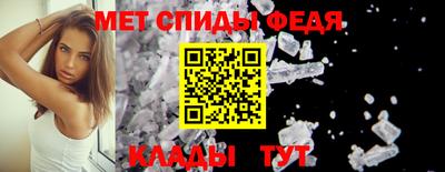 стафф Среднеуральск
