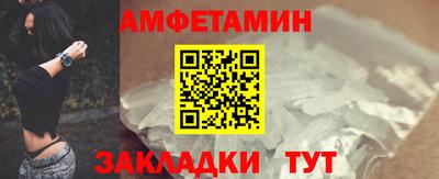стафф Среднеуральск