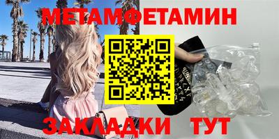 стафф Среднеуральск