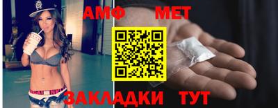 стафф Среднеуральск
