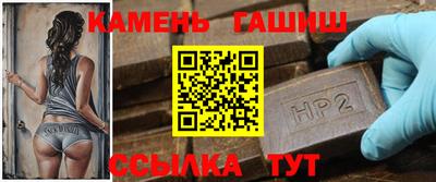 стафф Среднеуральск