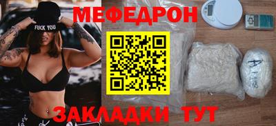 скорость Ставрополь